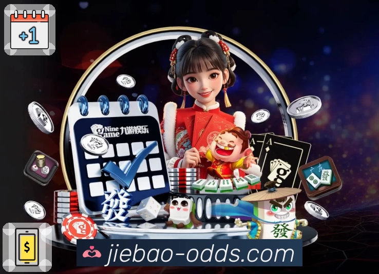 体育平台欢迎图